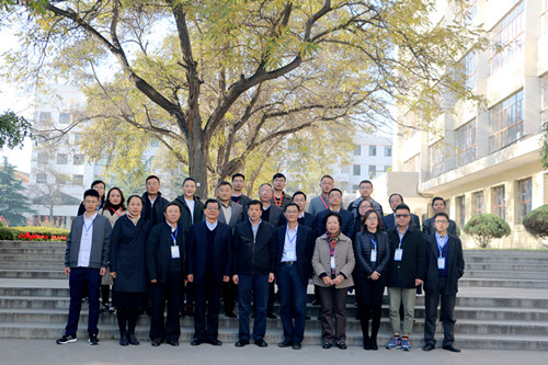 英国上市公司365高分子材料与工程专业接受工程教育认证现场考察