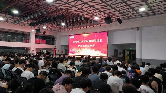经理